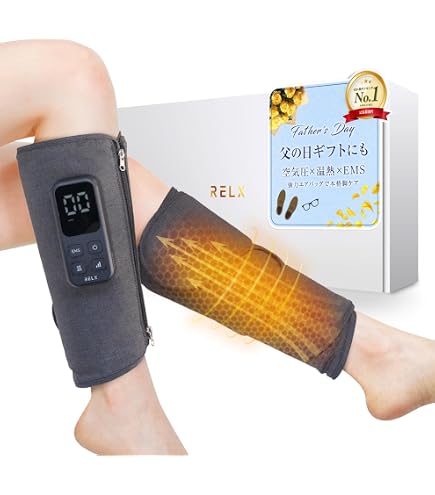 Amazon.co.jp: RELX EMSベルト 腹筋ベルト【ジェルシート不要】6種類